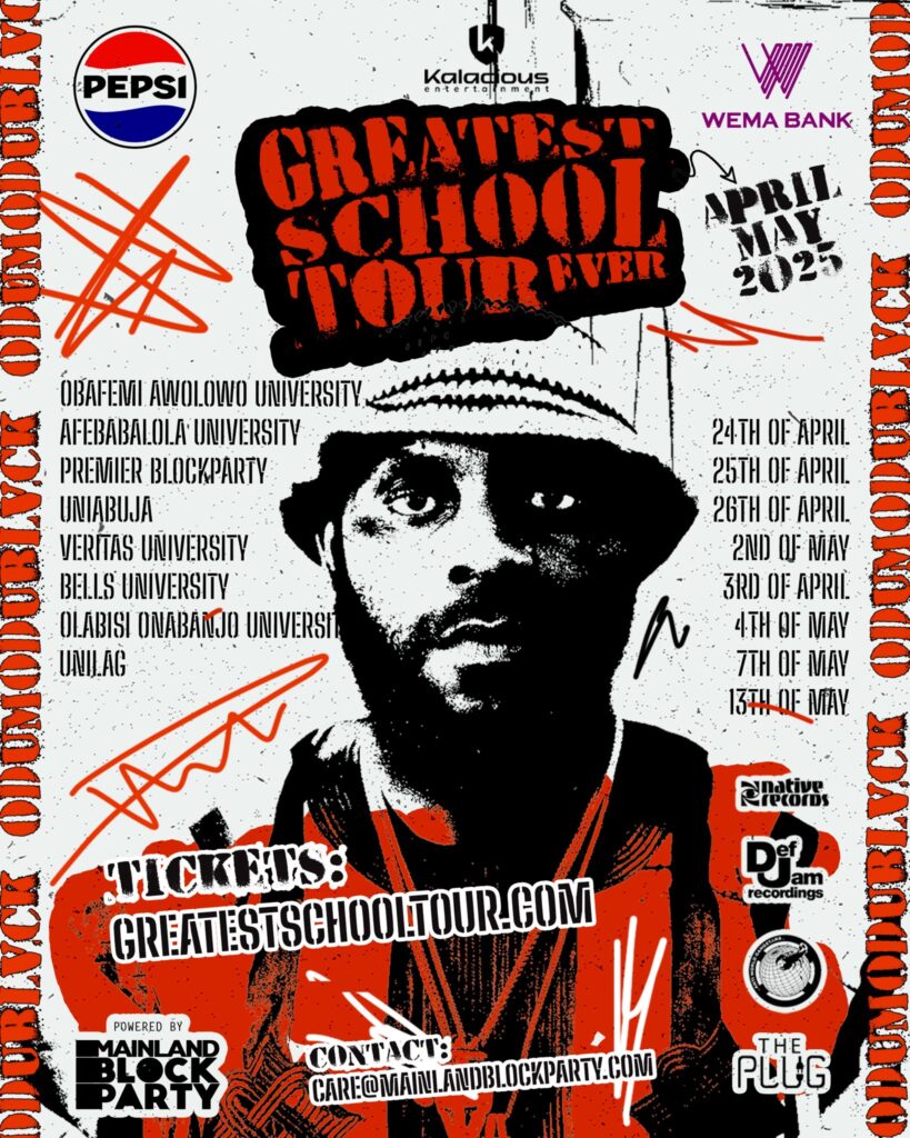 GSTE Tour