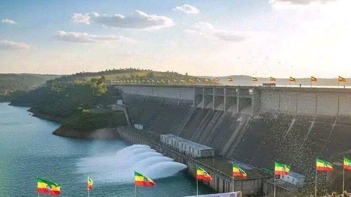 Africa's largest hydropower dam